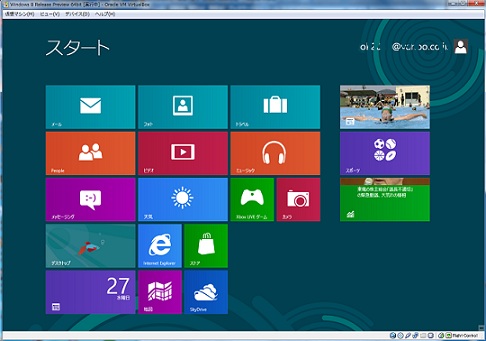 Windows 8 Release Preview 64bit Edition on Oracle VM VirtualBox